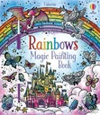 КНИГА РАСКРАСОК «РАДУГА ВОЛШЕБНАЯ»