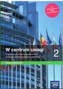 В центре внимания 2 зп 2020 WOS РУКОВОДСТВО