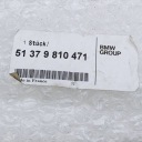 НАКЛАДКА СТЕКЛА ЛЕВЫЙ ЗАД ХРОМ МИНИ COOPER COUTRYMAN R60 51379810471 NR278  фото 8