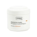 ZIAJA PRO ЛИФТИНГОВАЯ И ОСВЕЩАЮЩАЯ МАСКА 200МЛ