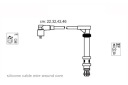 JAN FAS24_R PRZEW.ZAP. SILICONE FIAT BRAVA MAREA MUphoto 13