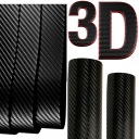 ПЛІВКА КАРБОН 3D УЗОР KARBONOWA ЯКІСТЬ 152CM МЕТРИ  (7782972421) фото min 14