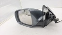 ІНШИЙ ЗАПЧАСТИНА КУЗОВНИЙ AUDI Q5 SQ5 8R 8R1857409AC  (18879001561) фото min 13