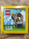 LEGO VIP Корабль-качалка 5006746 6373620 НОВЫЙ
