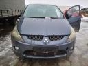 MITSUBISHI GRANDIS TUYAU ÉCHANGEUR D'AIR DE SURALIMENTATION 2005 2.0L 1505A064photo 6