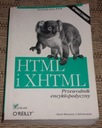 HTML и XHTML – Чак Муссиано и Билл Кеннеди – создание веб-сайта /1780 г.