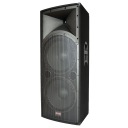 Микшер Brass Tone Audio 8 каналов 2X200 Вт