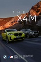 Брошюра BMW X4 M, модель 2022 г.