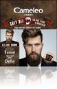 КРАСКА ДЛЯ БРОДЫ И УСОВ CAMELEO DELIA ДЛЯ МУЖЧИН 5.0 КОРИЧНЕВЫЙ
