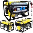 ЭЛЕКТРОГЕНЕРАТОР МОЩНОСТЬ ГЕНЕРАТОР 5200 Вт и AVR+
