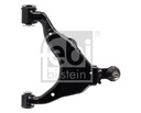 SWINGARM TOYOTA, LEXUS P 