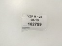 YAMAHA YZF 125 R 08-13 КОМПЛЕКТ ПРОВОДІВ ПРОВОДКА  фото 5