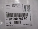 CITROEN C4 PICASSO II GRILLE PARE-CHOCS AVANT CALANDREphoto 14