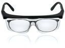 Защитные очки с защитой от расколов, бесцветные