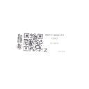 FORD TRANSIT MK7 HAUT-PARLEUR ARRIÈRE GAUCHE DROIT XW7E-18808-ABphoto 13
