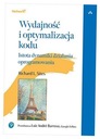 Производительность и оптимизация кода - Ричард Л. Сайтс