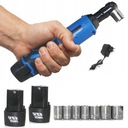 АККУМУЛЯТОРНЫЙ КЛЮЧ С ТРЕЩОТКОЙ 3/8 40 Нм + 2 АККУМУЛЯТОРА