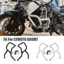 ЗАХИСТ / ДУГИ SILNIKOWE CFMOTO 800MT 2021-2024, CRASH BAR, СРІБНЕ  (18907327058) фото min 5