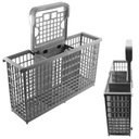 КОРЗИНА ДЛЯ ПОСУДОМОЕЧНОЙ МАШИНЫ BOSCH, УНИВЕРСАЛЬНАЯ ДЛЯ СТОЛОВЫХ ПРИБОРОВ