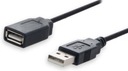 USB-удлинитель черный 1,5 м