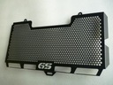BMW GS Решетка радиатора, рама F650GS, F700GS, F800GS