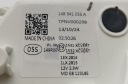 ФОНАРЬ ЕЗДИ ДНЕВНОЙ СВЕТОДИОДНЫЕ ДХО ПРАВЫЙ ПЕРЕД VW ID.7 ID7 14B941056A ОРИГИНАЛ  фото 8