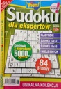 Судоку для знатоков, которых я знаю! № 6/2024