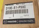 НАКЛАДКА НАКЛАДКИ ДВЕРІ TOYOTA AYGO PZ415-92520  (12428707445) фото min 9