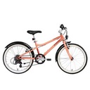 Детский треккинговый велосипед Riverside 500 20 дюймов.