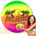 НАДУВНОЙ РЕЗИНОВЫЙ ПЛЯЖНЫЙ МЯЧ, ЦВЕТНОЙ САД, ДЛЯ БАССЕЙНА, ПЛЯЖА, ВОДЫ