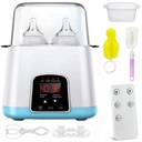 ОБОГРЕВАТЕЛЬ, СТЕРИЛИЗАТОР ДЛЯ БУТЫЛОК + ДИСТАНЦИОННОЕ УПРАВЛЕНИЕ!