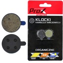 ДИСКОВЫЕ ТОРМОЗНЫЕ КОЛОДКИ PROX ALHONGA ДЛЯ ВЕЛОСИПЕДА