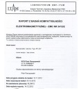 ОЗОНАТОР ОЗОН-ГЕНЕРАТОР ДЛЯ КОНДИЦИОНЕРА ВОЗДУХА 120г ч