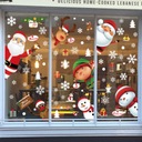 Двойные рождественские наклейки для окна