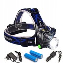 ПРОФЕССИОНАЛЬНОЕ ЗАРЯДНОЕ УСТРОЙСТВО ДЛЯ ФАР CREE XML LED T6 ZOOM HEADLAMP