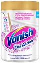 Пятновыводитель Vanish, отбеливатель для белых тканей Oxi Action White 625г