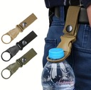 ДЕРЖАТЕЛЬ БУТЫЛКИ ДЛЯ РЕМЕНИ РЮКЗАКА MOLLE