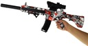 Автоматическая винтовка с шариками, гелевыми патронами и прицелом, автоматический пистолет М416