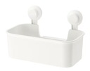 ТИСКЕН корзина на присосках белая для ванной IKEA