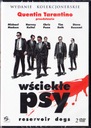 2DVD БЕШЕВЫЕ СОБАКИ [1992] ОЗВУЧКА / МАГАЗИН / ФИЛЬМ
