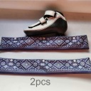 Аксесуари 2X
