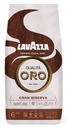 Кофе Lavazza Qualita Oro Riserva в зернах 1кг.