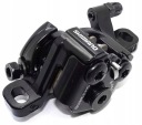 Гальма Дискові Механічні Shimano