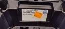 VW TIGUAN II РЕШІТКА ЗАГЛУШКА ТУНЕЛІ 5NA864298L  (18675665405) фото min 10