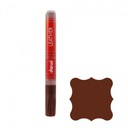 КОЖАНЫЕ МАРКЕРЫ СУМКИ ОБУВЬ КОШЕЛЬКИ РЕМЕНЬ 6мл КОРИЧНЕВЫЙ