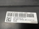 DOUBLURE PARE-CHOCS ARRIÈRE ARRIÈRE BMW 5 G30 G31 G38 21754011photo 14