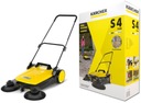 РУЧНАЯ ПОДМЕТАЛЬНАЯ МАШИНА ДЛЯ ЛИСТЬЕВ KARCHER S4 TWIN