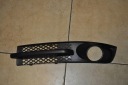 GRILLE BOUCHON HALOGÈNE GAUCHE VW SHARAN 01-10 ASOphoto 12
