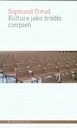 КУЛЬТУРА КАК ИСТОЧНИК СТРАДАНИЯ - ФРЕЙД ЗИГМУНД