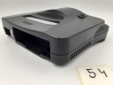 КОНСОЛЬ NINTENDO 64 ЕВРОПЕЙСКАЯ ВЕРСИЯ ЧЕРНАЯ ПАКЕТ ПЕРЕМЫЧКИ АКСЕССУАРЫ